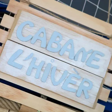 L'hiver * آركاشو